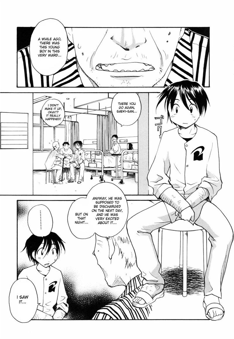 日本のビッグバストパーティー4-黒人看護師