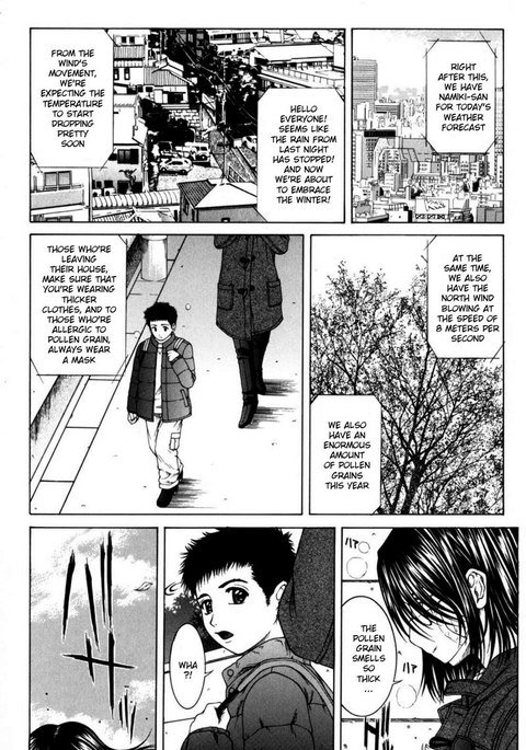 近親相姦Ver2第9章