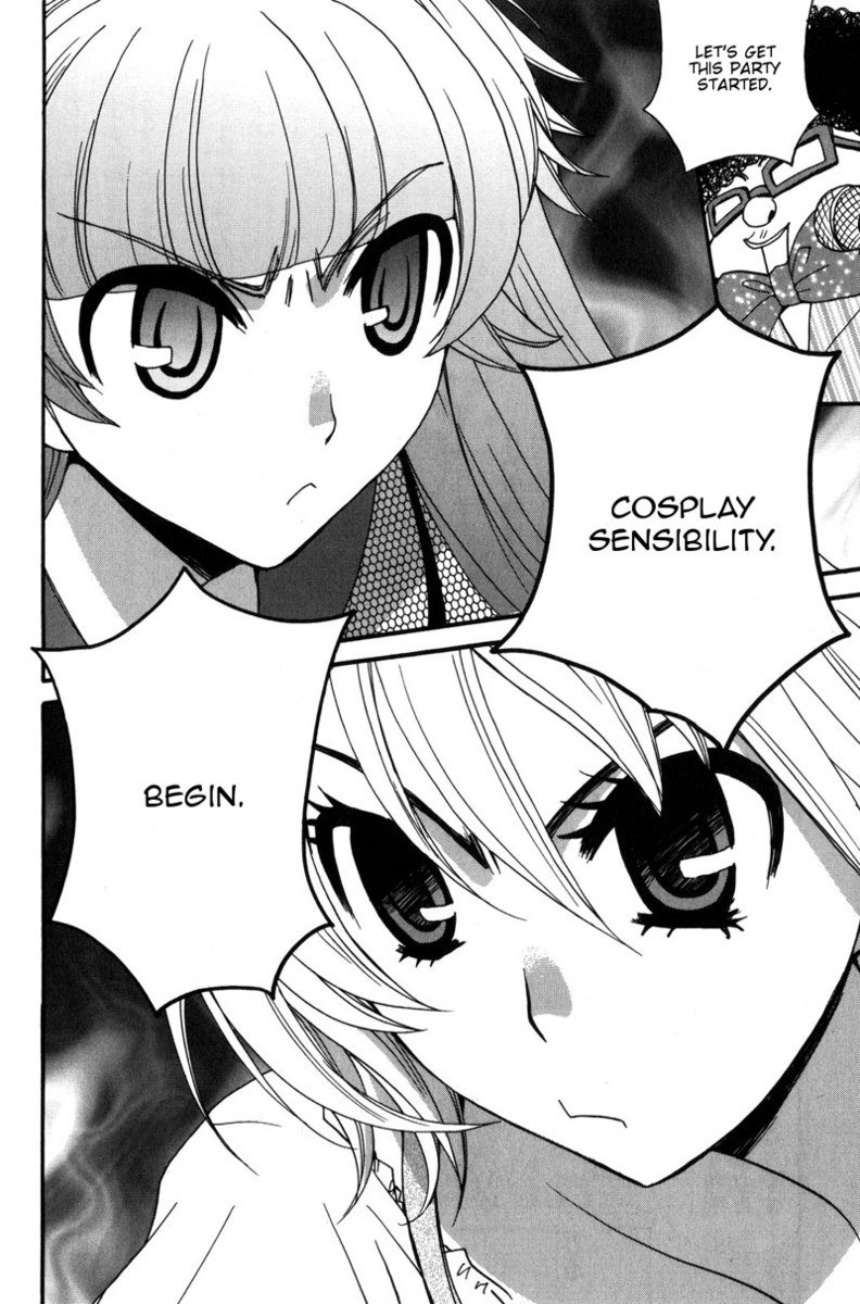 カノジョワカンノウショウツカch34