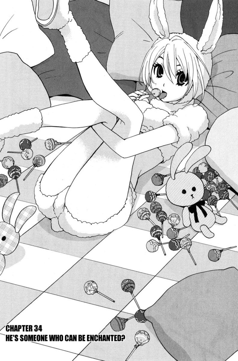 カノジョワカンノウショウツカch34