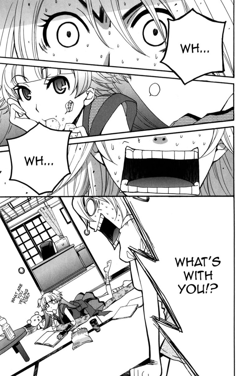 カノジョワカンノウショウツカch34