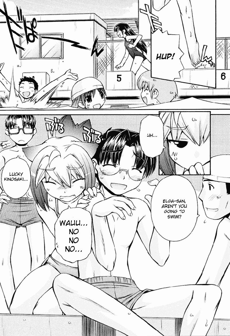 いぬみみVol2-Ch10