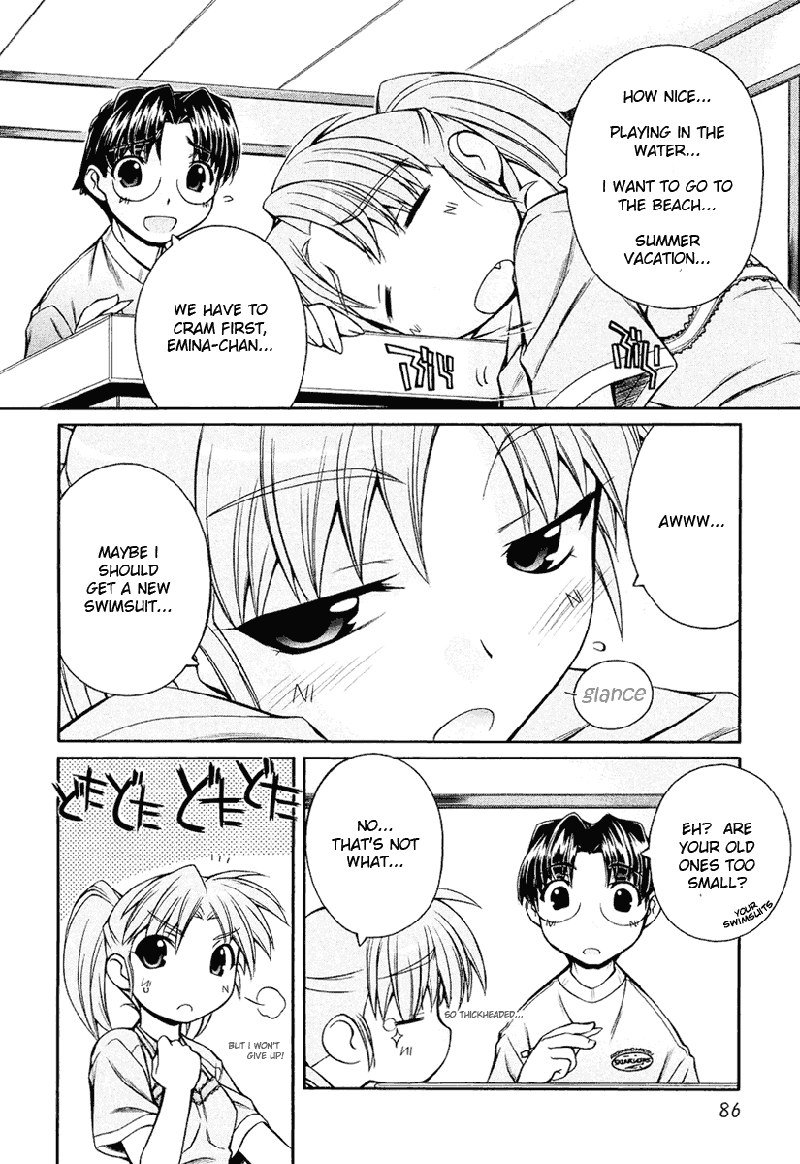 いぬみみVol2-Ch10