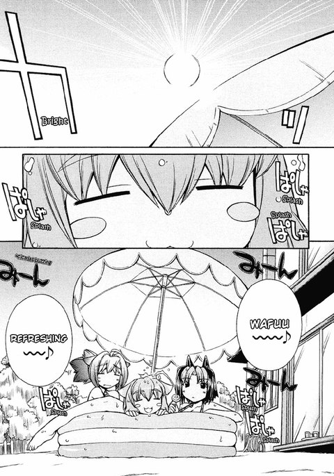 いぬみみVol2-Ch10