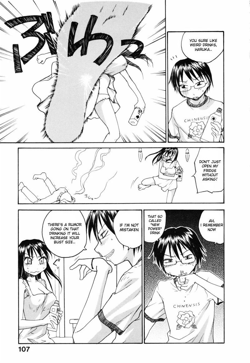 日本のビッグバストパーティー6-新しい力