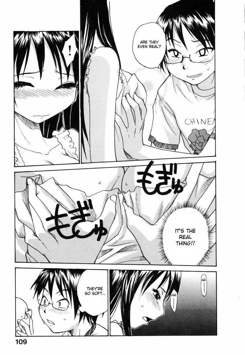 日本のビッグバストパーティー6-新しい力