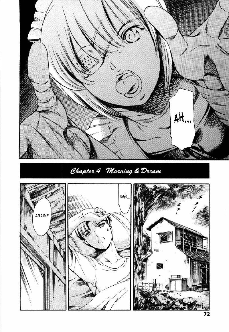 アイランドVol1-CH4