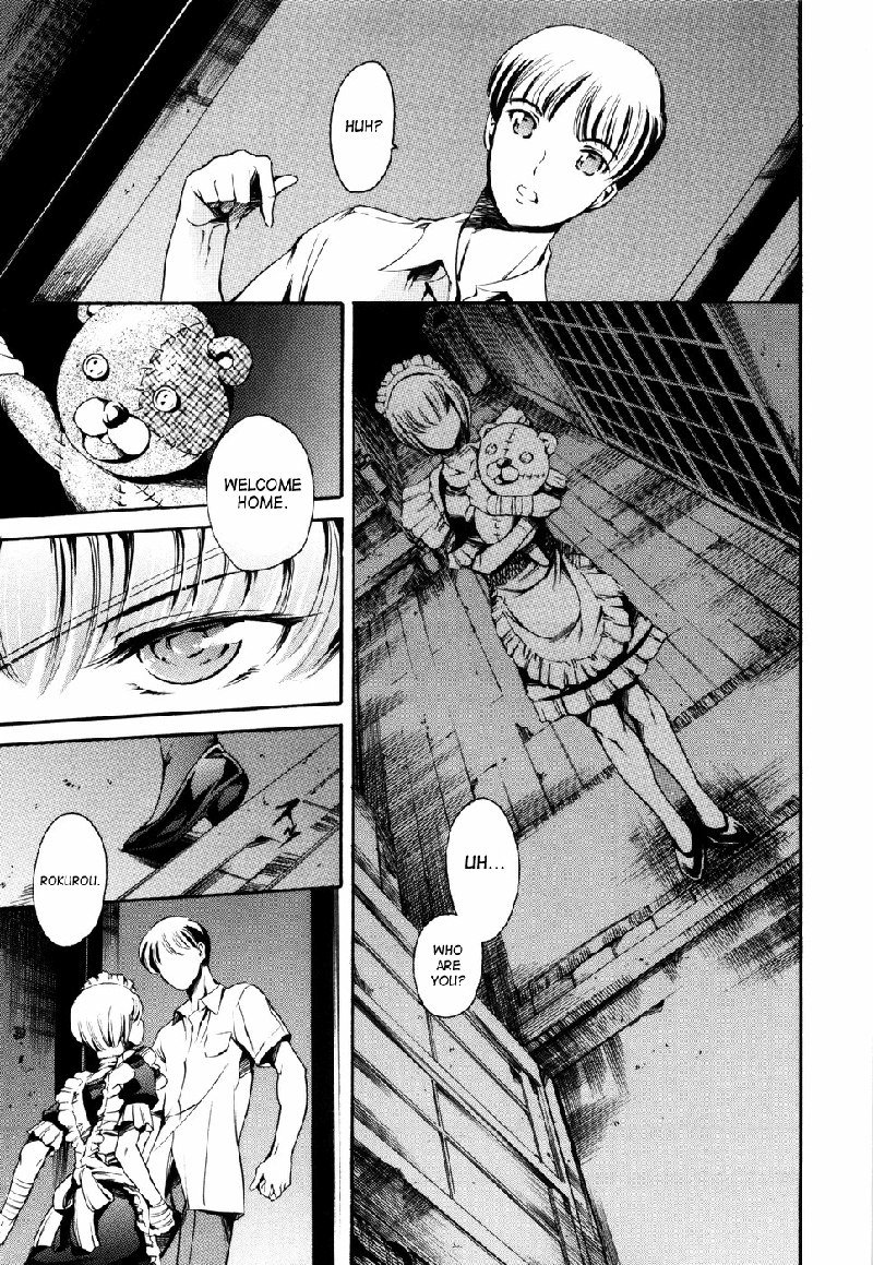 アイランドVol1-CH4