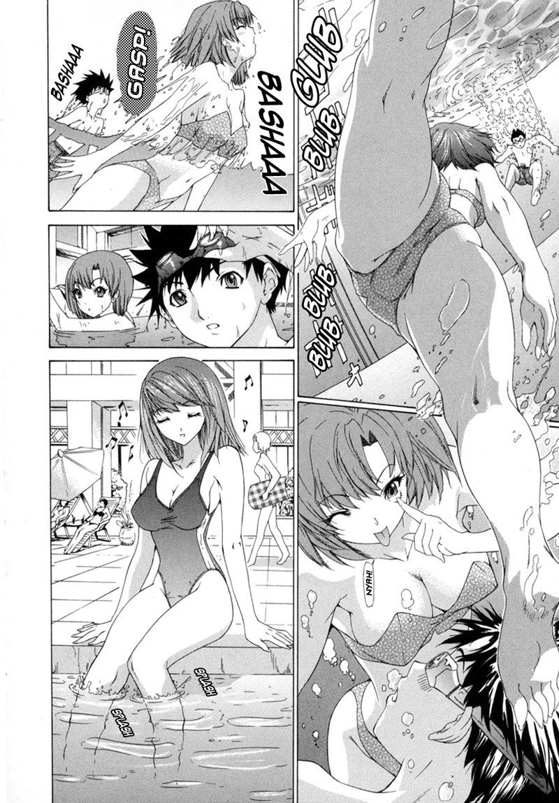 キニナルルームメイトVol1-第8章
