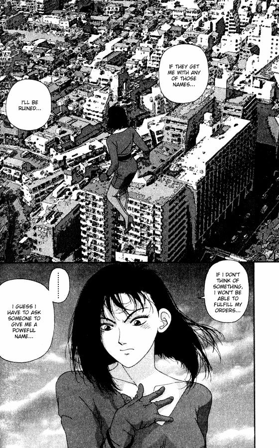 キララVol5-CH32
