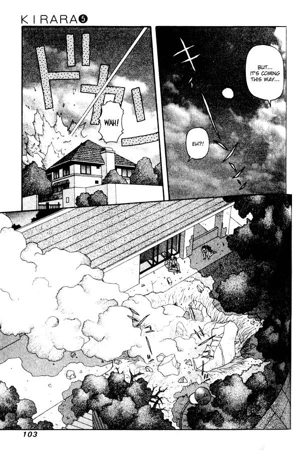 キララVol5-CH32