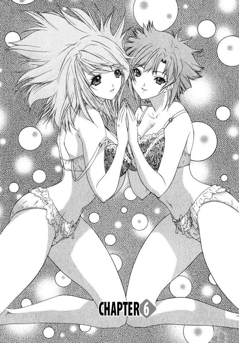 キニナルルームメイトVol2-第6章