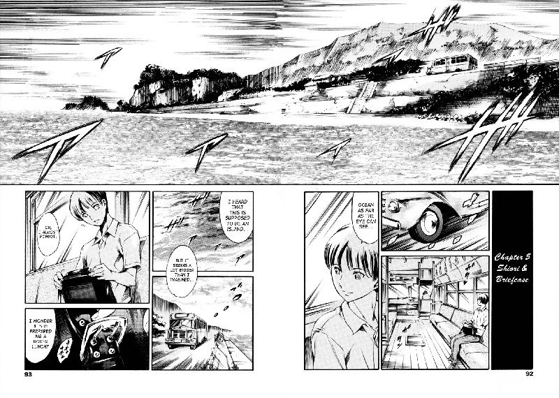 アイランドVol1-CH5