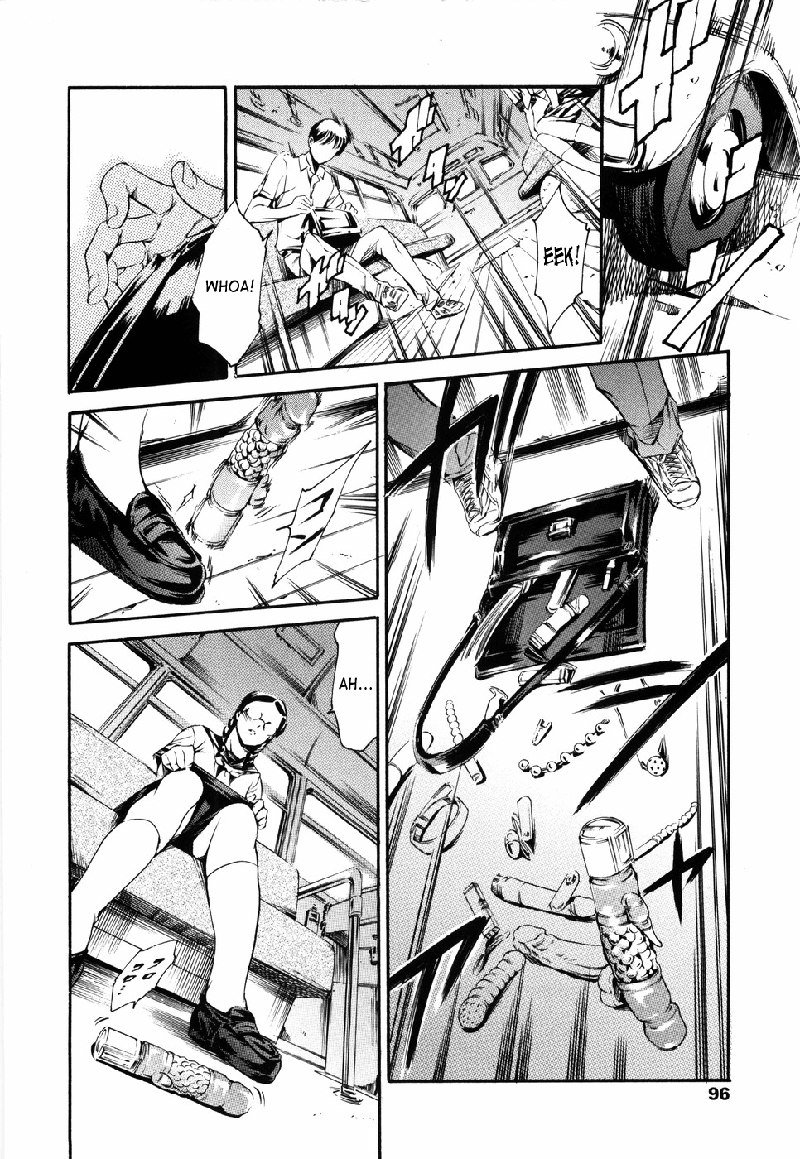 アイランドVol1-CH5