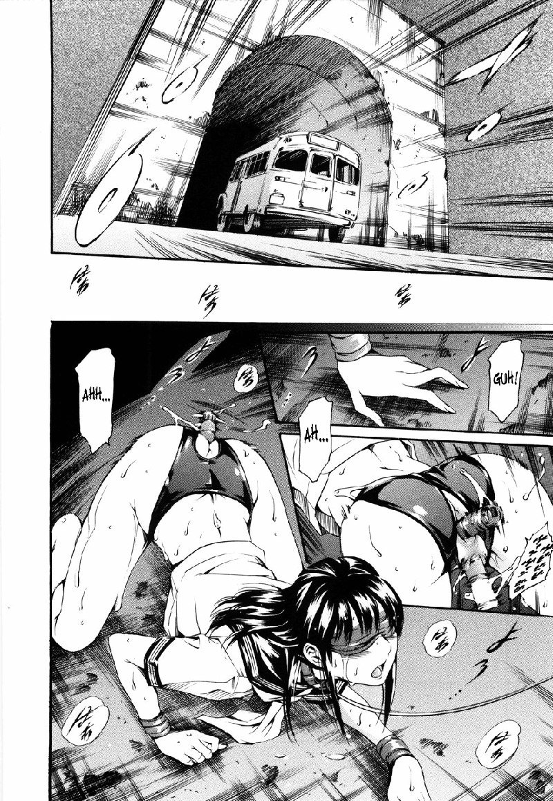 アイランドVol1-CH5