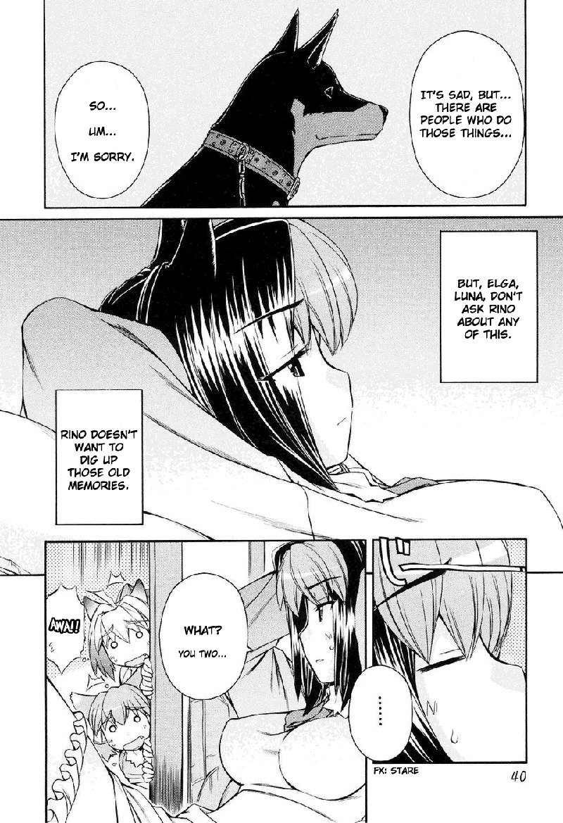 いぬみみVol2-Ch8