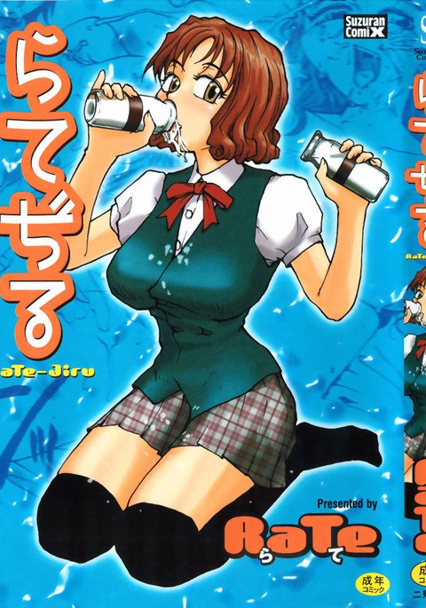 ジル1-近親相姦1-