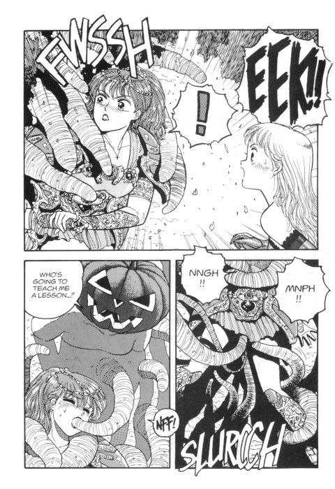 ホットテール06-Pt2