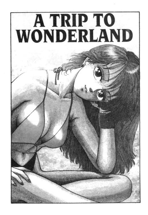 ホットテール06-Pt2