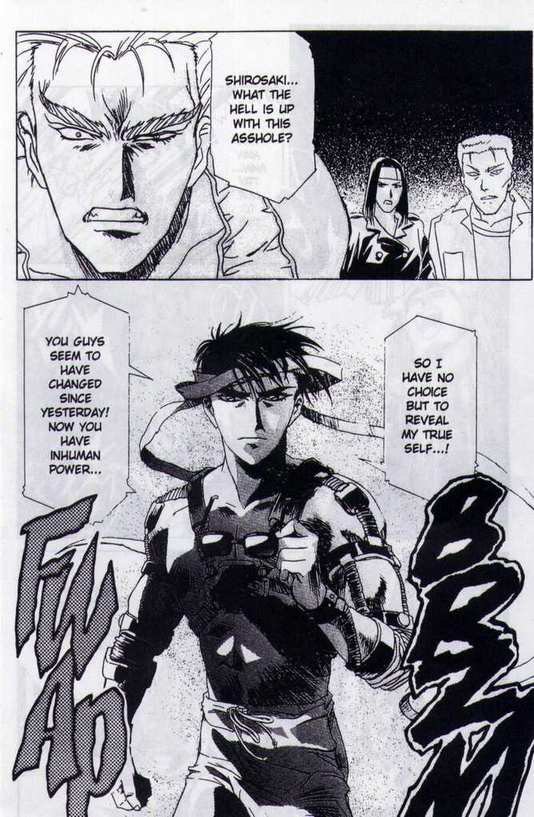 インモラルエンジェルVol201-レミング使徒