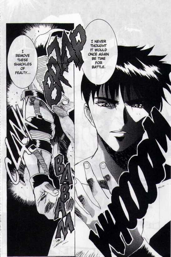 インモラルエンジェルVol201-レミング使徒