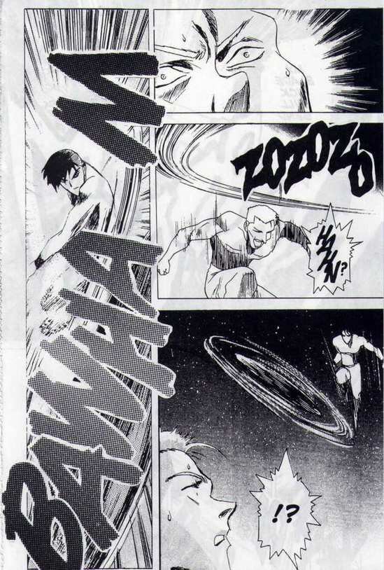 インモラルエンジェルVol201-レミング使徒