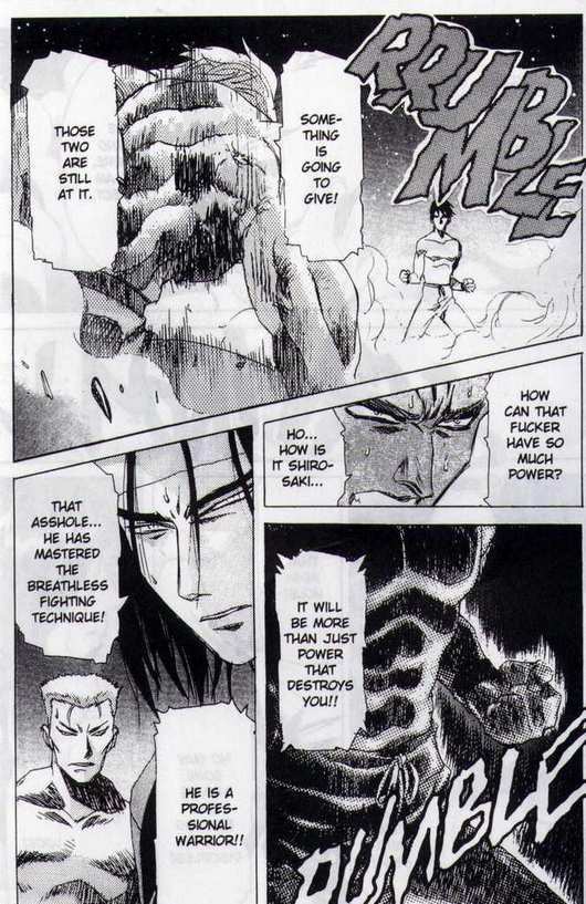 インモラルエンジェルVol201-レミング使徒