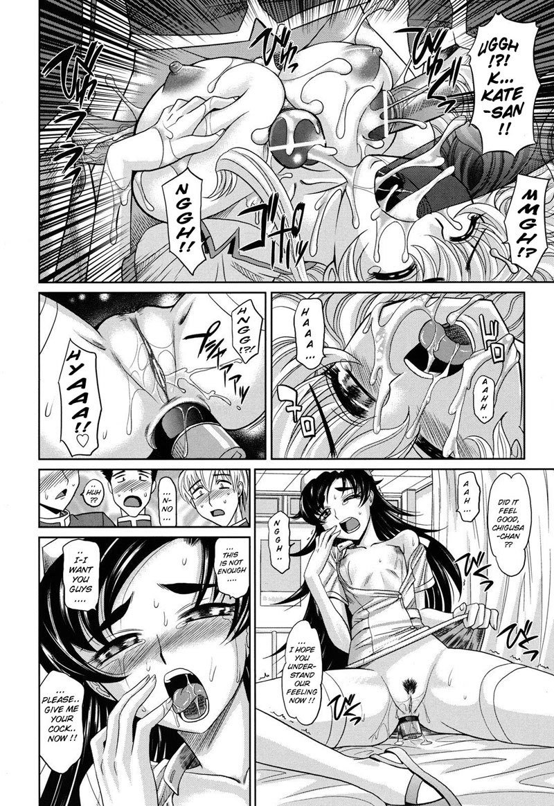 Harem Tune cos Genteiban-Ch7