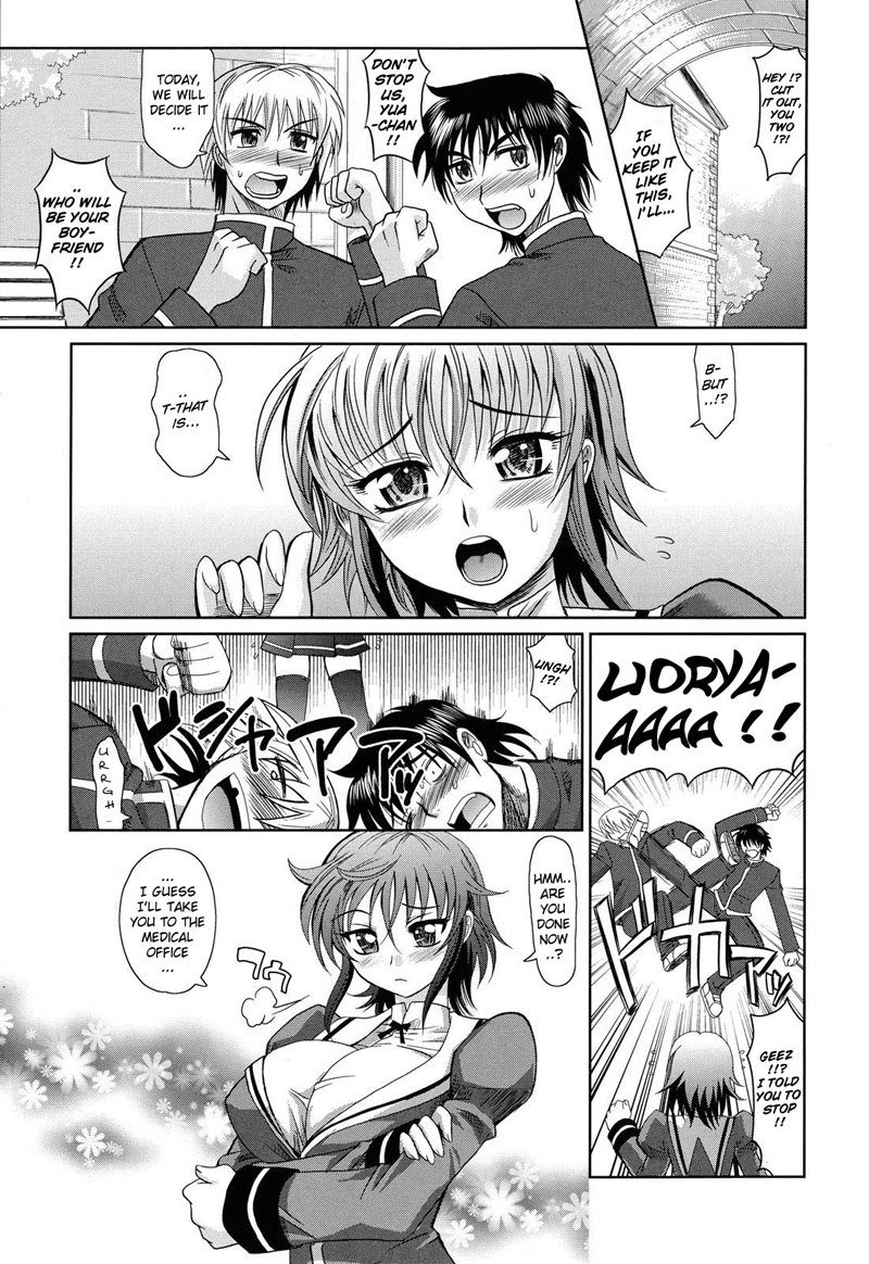 Harem Tune cos Genteiban-Ch7