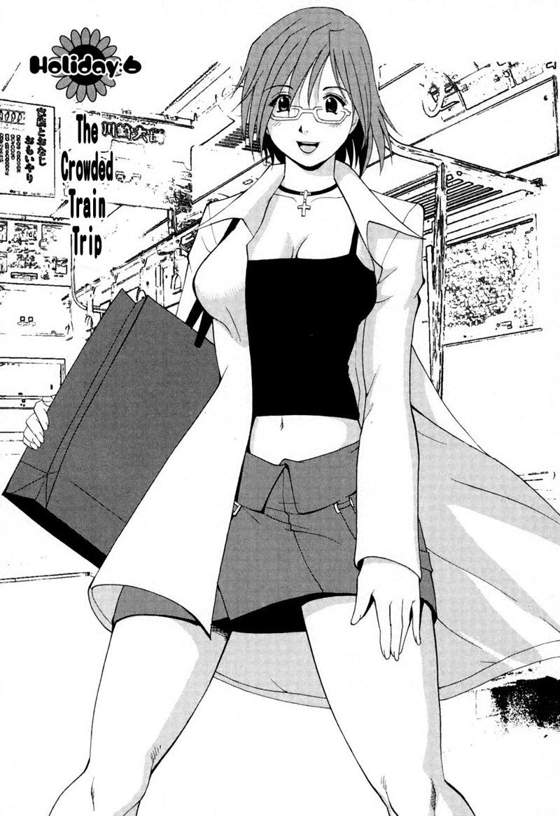 ハナスホリデー06