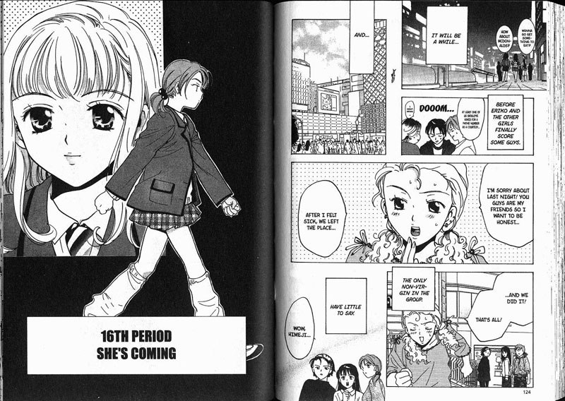 女子高生Vol2-Period16