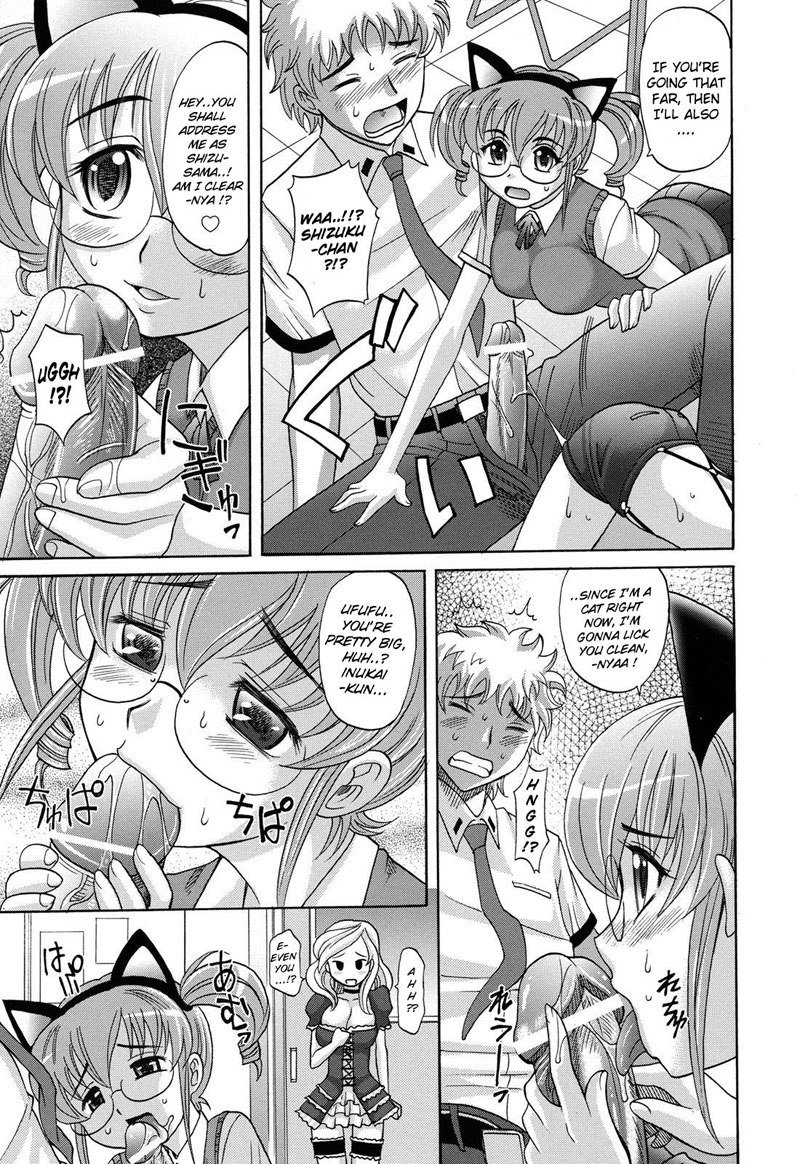 Harem Tune cos Genteiban-Ch1