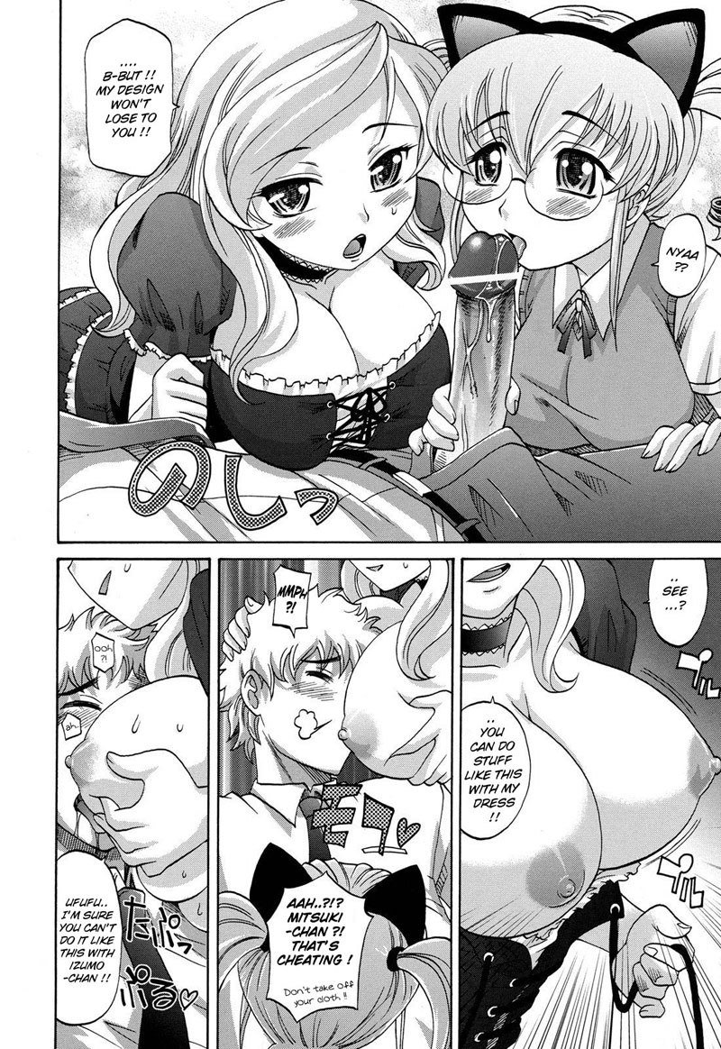 Harem Tune cos Genteiban-Ch1