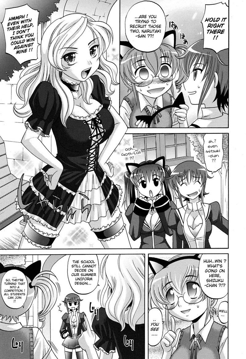 Harem Tune cos Genteiban-Ch1