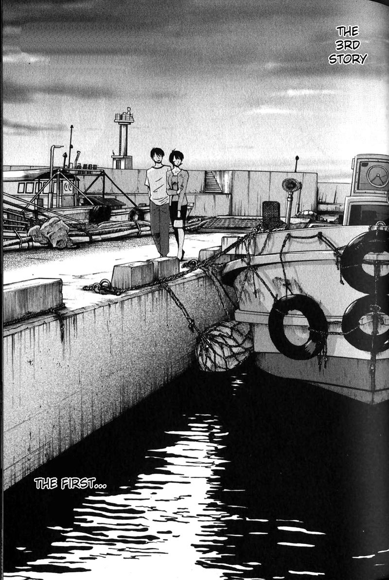 はだかのクスリユビVol1-第3章