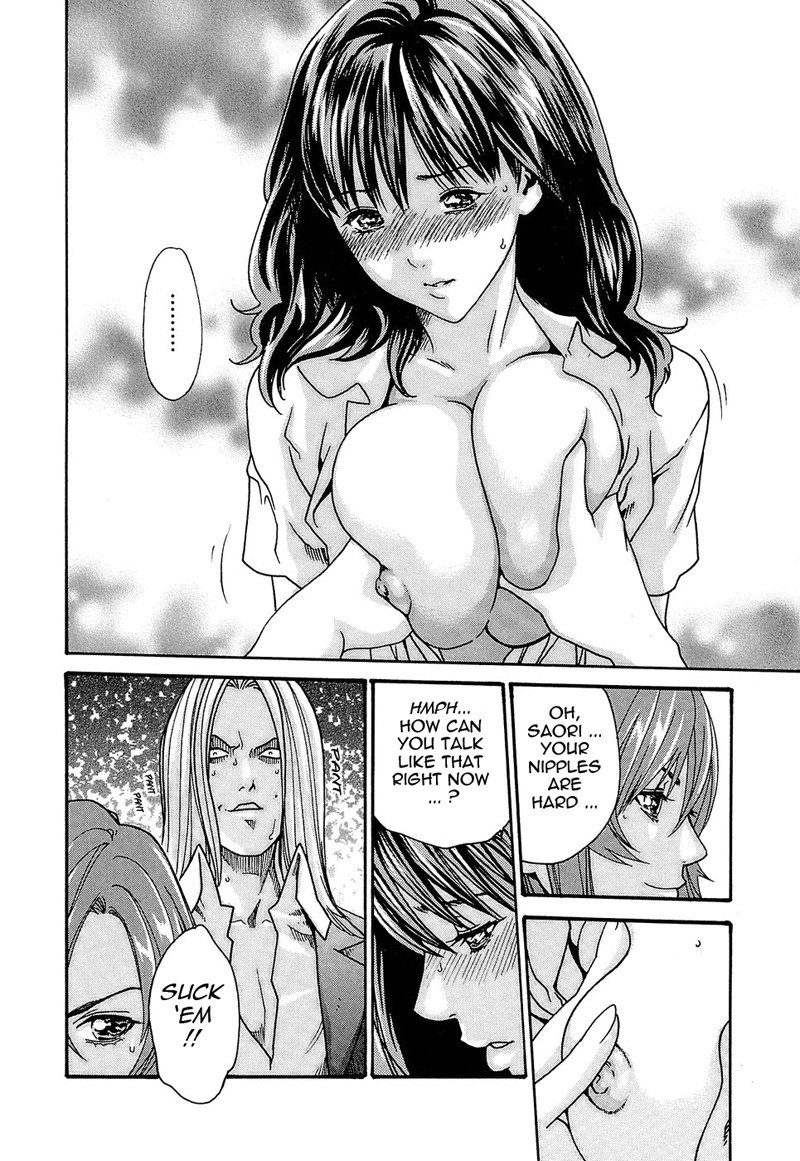 ヒショカドロップRep23-裏切り者の終焉