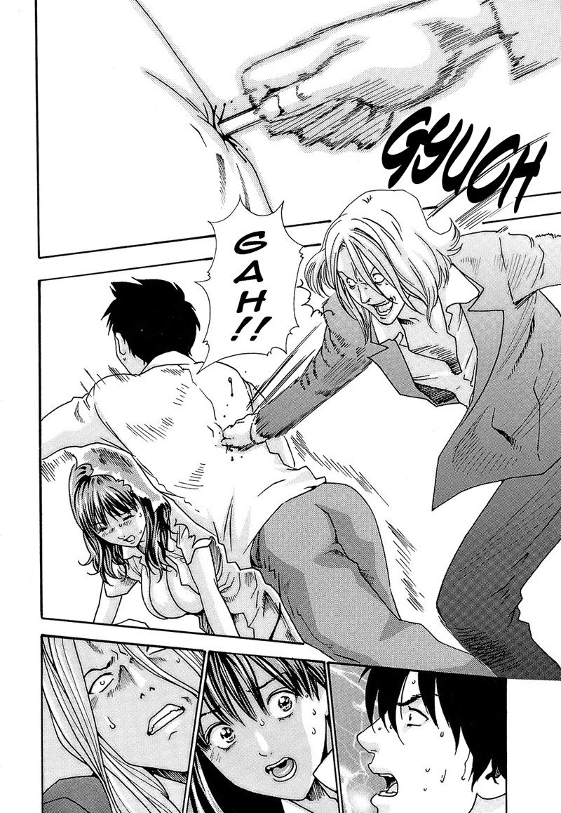 ヒショカドロップRep23-裏切り者の終焉