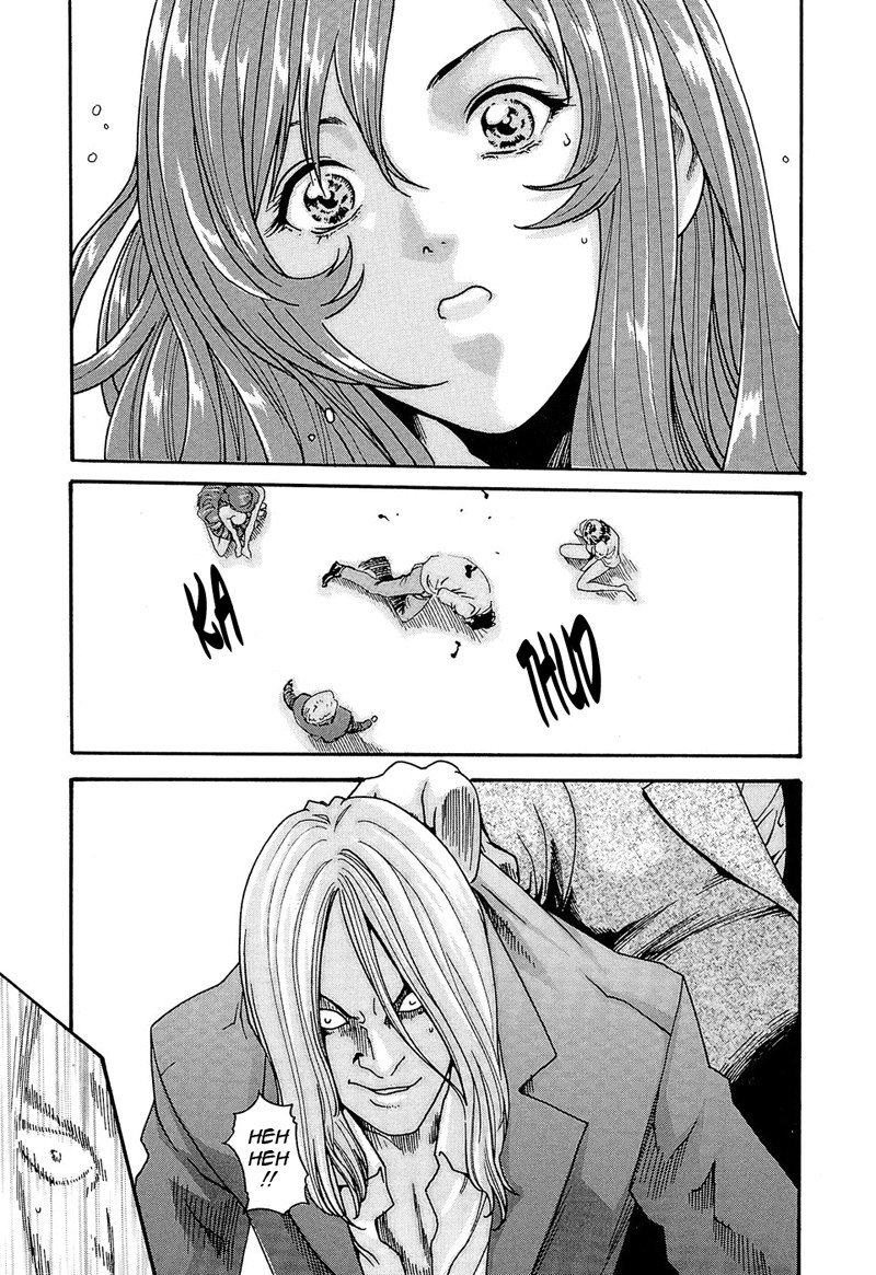 ヒショカドロップRep23-裏切り者の終焉