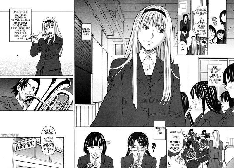 ハーレム×ハーレムCh1