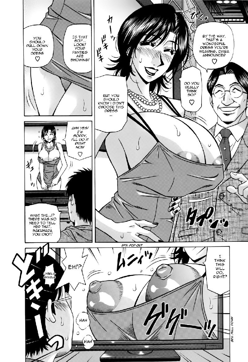 ひとづま爆乳アナウンサー百合子さんCh2