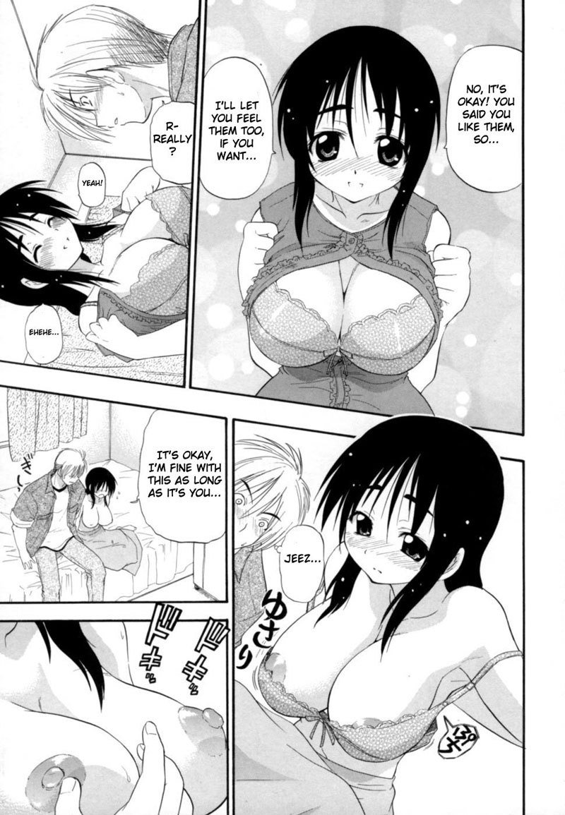 Hakkutsu Oppai Daijiten 1-Mune Hatte Ikou