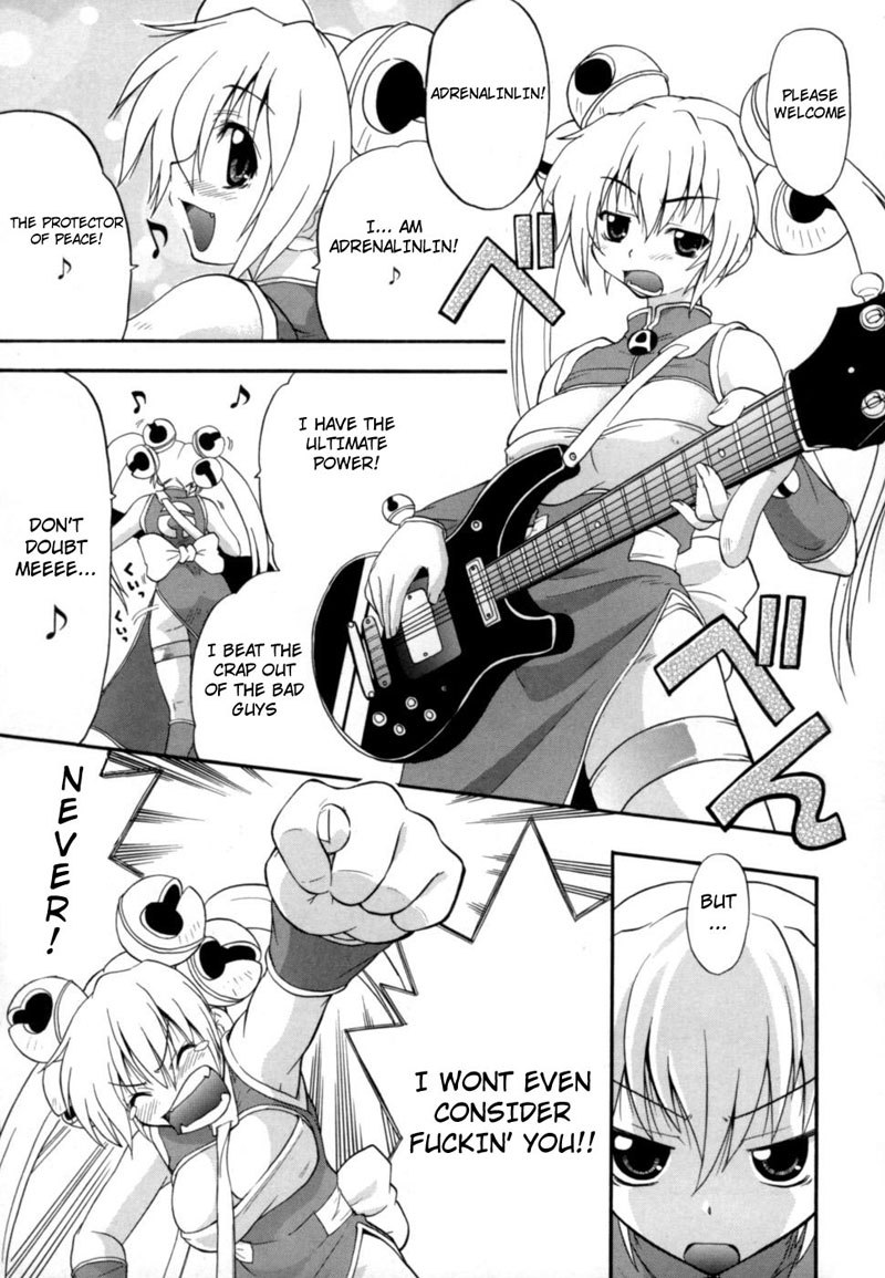 はっくつおっパイ大地店11-運命