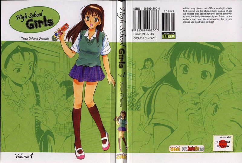 女子高生Vol1-Period01