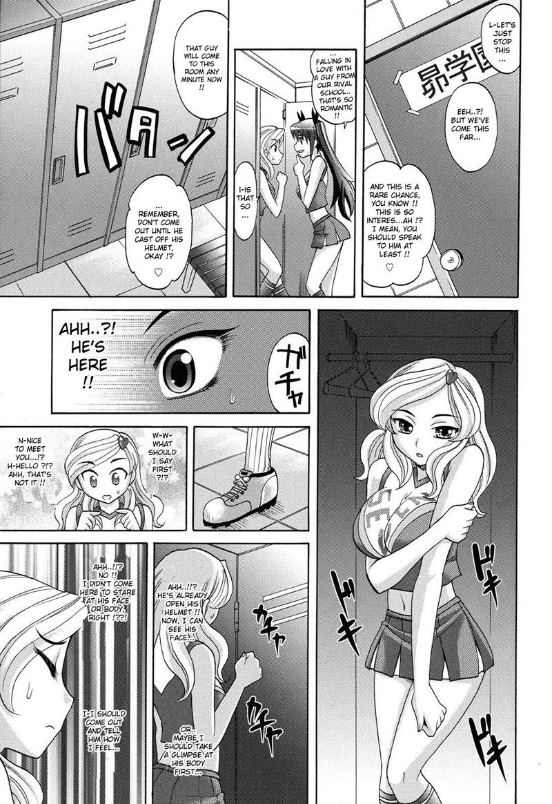 Harem Tune cos Genteiban-Ch6