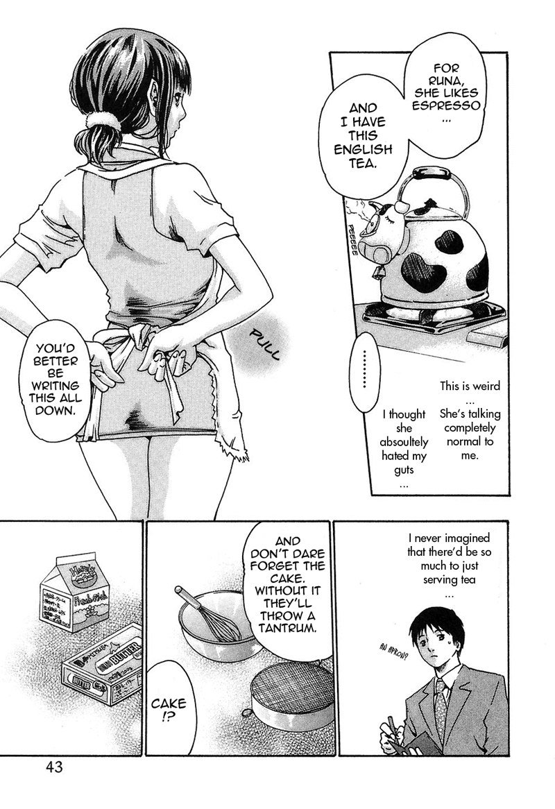 ヒショカドロップ担当者2-食品