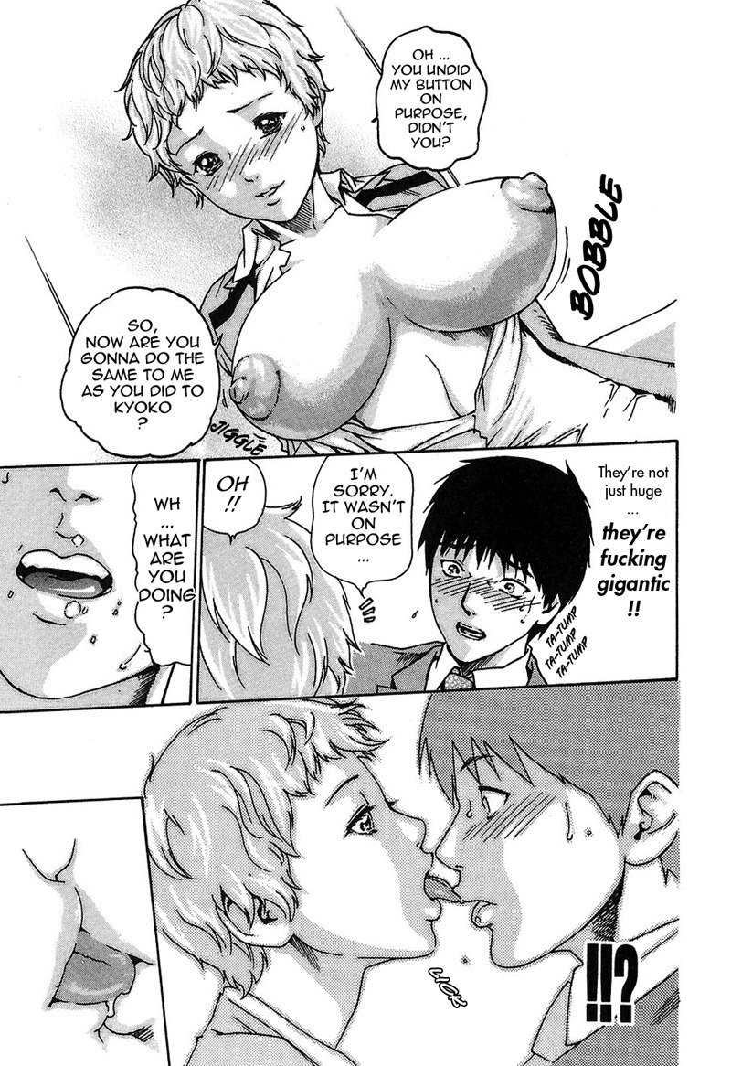 ヒショカドロップ担当者2-食品