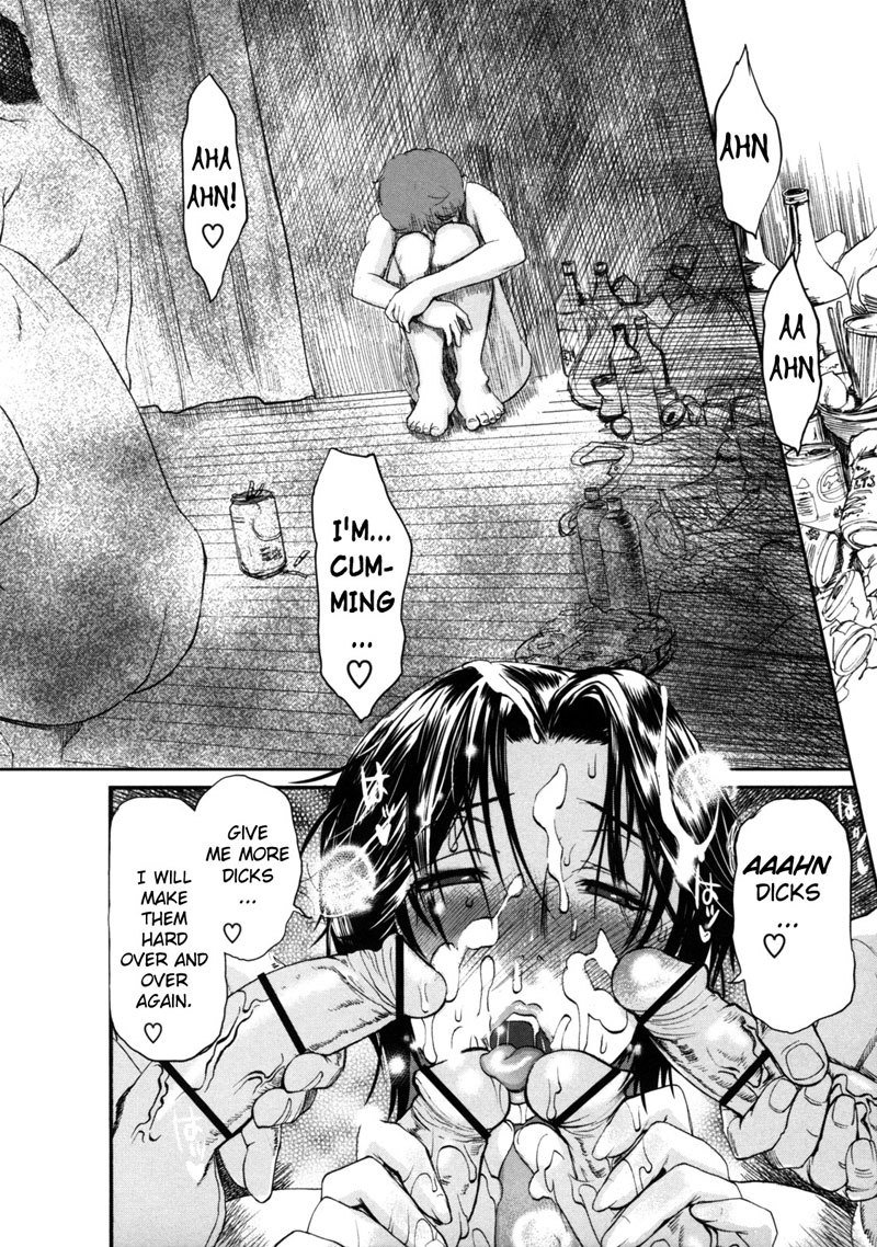 ハハノナクイエCH8