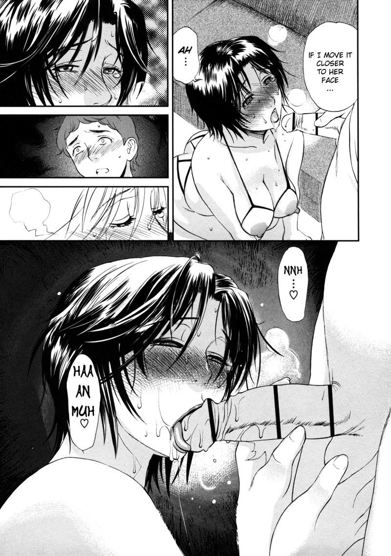 ハハノナクイエCH8