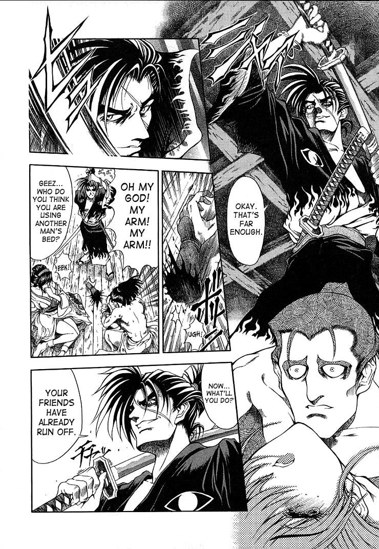 ヒロシストレンジラブ11-次の世界への交差