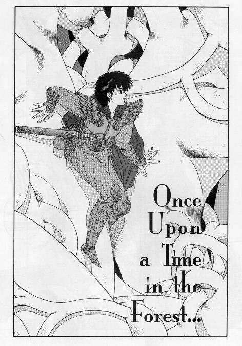 ホットテールエクストリーム05-Pt2